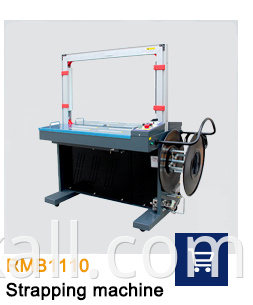 Adhesive belt sealing machine /price of carton box packing machine work with strapping machine
